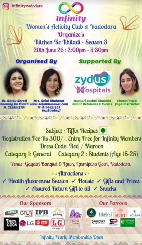 Event flyer for Kitchen Ke Khiladi Season 3 by Infinity Women's Activity Club in Vadodara, featuring event details for the Tiffin Recipes cooking contest.